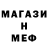 КЕТАМИН VHQ Tatiana Cherchel