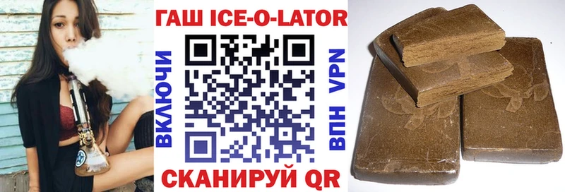 KRAKEN сайт  Сочи  ГАШ VHQ 