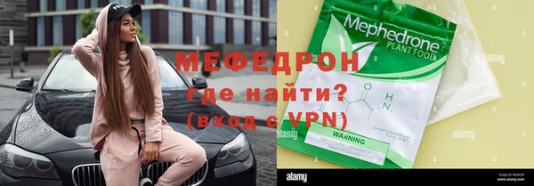спиды Богданович