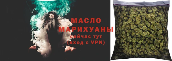 спиды Богданович