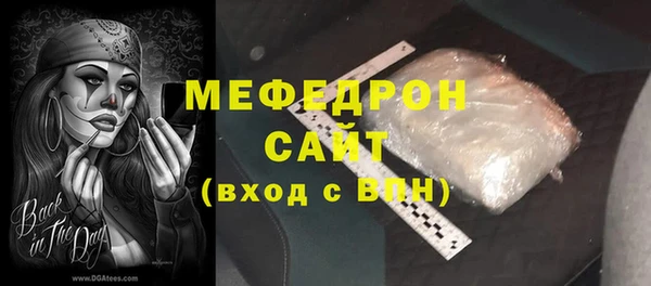 спиды Богданович