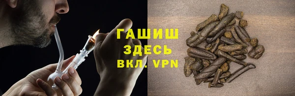 не бодяженный Богородск