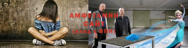 стаф Богородицк