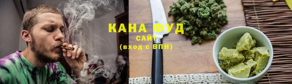 спиды Богданович