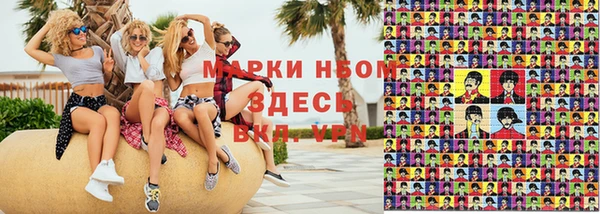 спиды Богданович