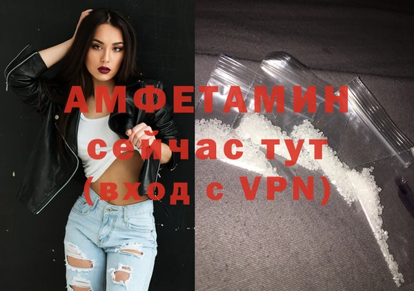 не бодяженный Богородск