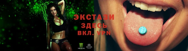 не бодяженный Богородск