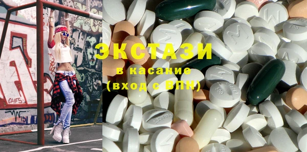 не бодяженный Богородск