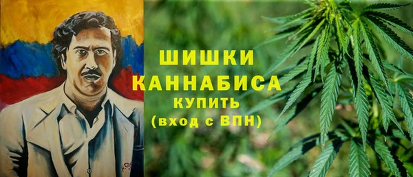 не бодяженный Богородск