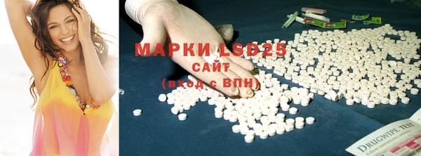 не бодяженный Богородск