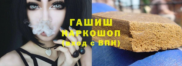 спиды Богданович